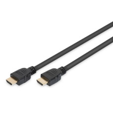 Digitus HDMI v2.1 Cable 0.5m