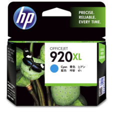 HP 920XL Cyan High Yield Ink Cartridge